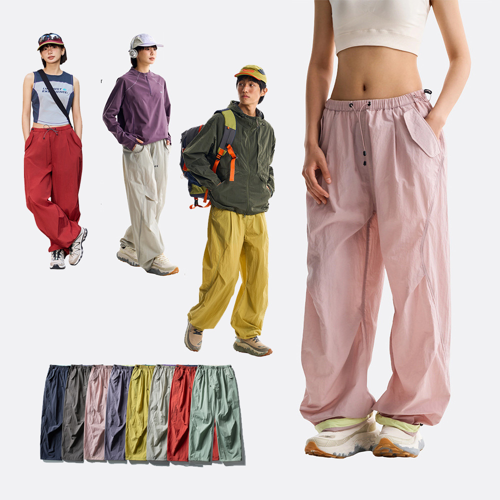 Outdoor Sport Hiking Pants - 男女兼用 アウトドア 軽量 速乾 ルーズ カジュアル