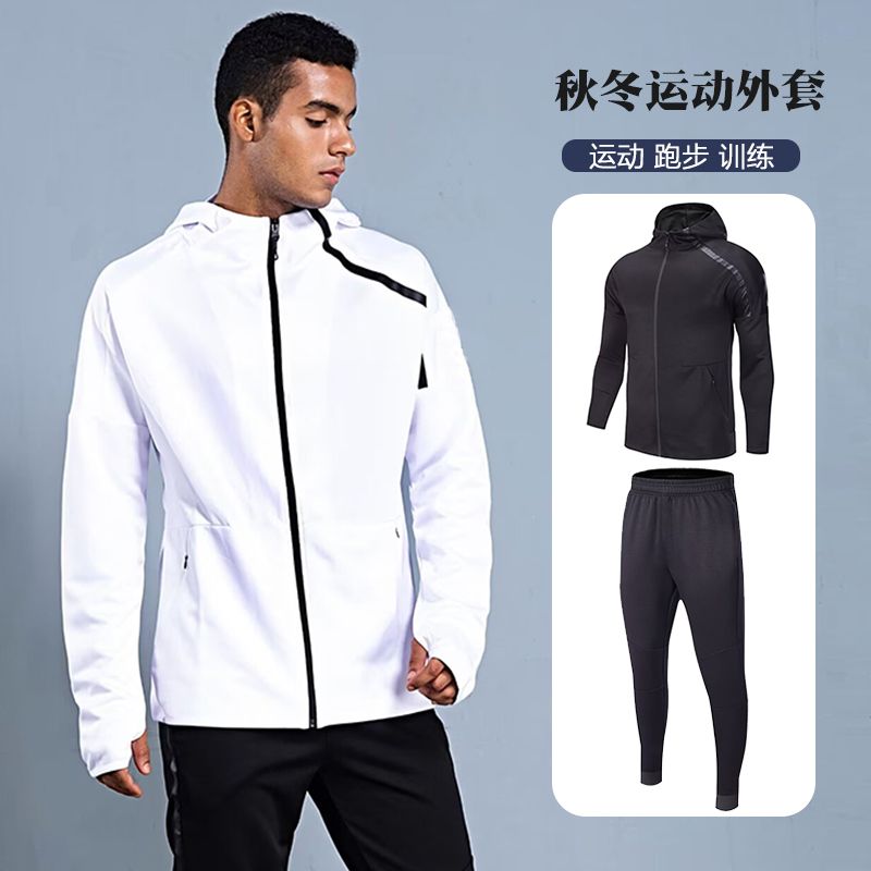 Outdoor Sports Outfit - メンズ フード付きスポーツトラックスーツ 秋冬 ランニング トレーニング アウトドア
