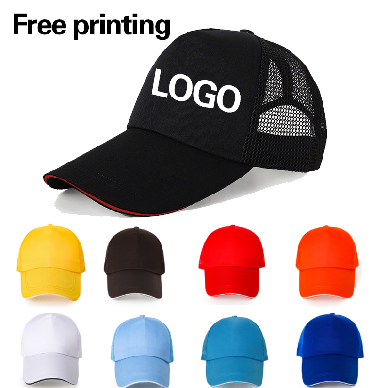 男性 女性 カスタマイズ帽子 プリントロゴ パーソナライズさ - Outdoor Sport Hat のレビューと価格