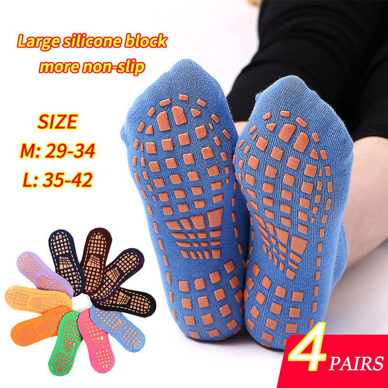 4 ペアヨガピラティストランポリン女性靴下大人/子供用シリコ - Trampoline Park Sock のレビューと価格